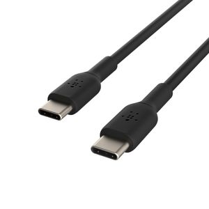 CABLE USB-C TO USB-C CABLE NEG